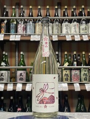 商品一覧