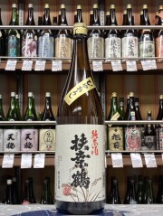 扶桑鶴純米原酒ひやおろし