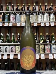 龍勢ひやおろしPrototype-01　