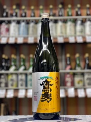 鷹勇　純米吟醸　なかだれ