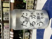 たかたろう炭酸割り　350ｍl