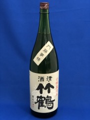 竹鶴　合鴨農法米