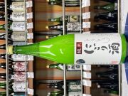 【冷蔵便】玉櫻 とろとろにごり生酒