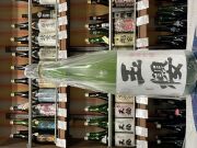 玉櫻　純米吟醸生原酒五百万石60　