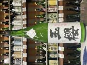 玉櫻　純米吟醸五百万石60にごり酒　　