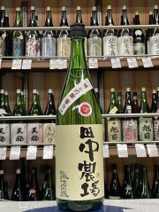諏訪泉田中農場強力原酒2022