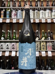 月の井　夏純米