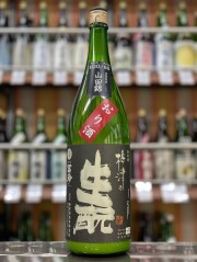 梅津(梅津酒造, 鳥取)