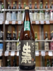 梅津(梅津酒造, 鳥取)