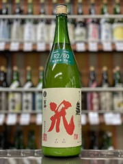 梅津(梅津酒造, 鳥取)