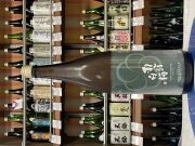 羽前白梅　出羽の里　純米酒