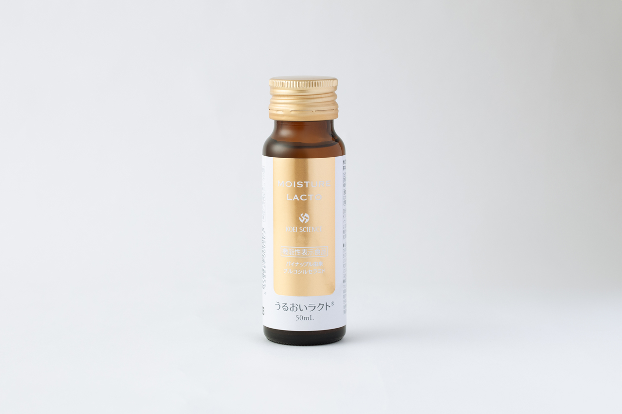 うるおいラクト