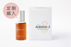 定期購入アークフェロンZ