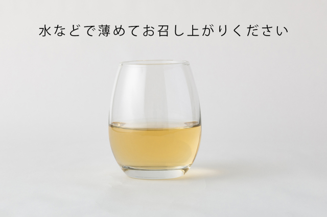 アークフェロンZ（乳酸菌生産物質エキス）