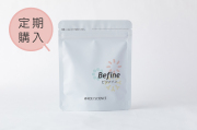 定期購入ビファイン60粒