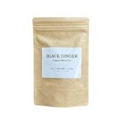 おいしく飲める黒しょうが茶15P