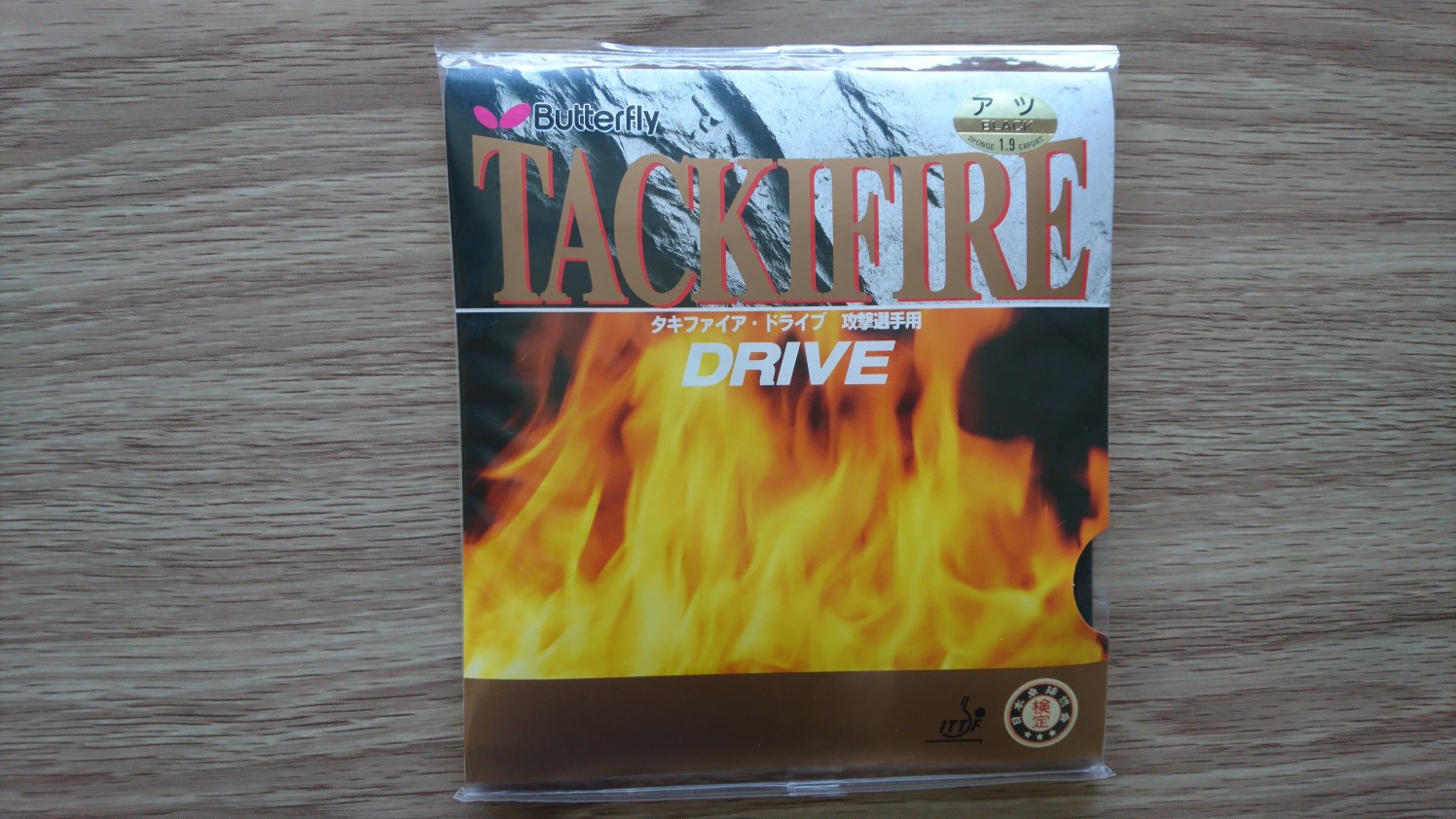 05330　タキファイアドライブ　ＴＡＣＫＩＦＩＲＥＤＲＩＶＥ　攻撃選手用　裏ソフトラバー　卓球ラバー　卓球　テーブルテニス