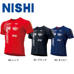 NLG63-011　ニシ　NISHI　陸上　T＆F　モーションラインTシャツ　Tシャツ　限定