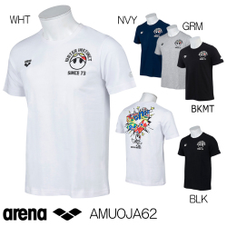 AMUOJA62　RRENA　アリーナ　水泳　Tシャツ　アリーナ君　アリーナ君Tシャツ