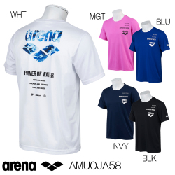 ＡＭＵＯＪＡ58　アリーナ　ａｒｅｎａ　Ｔシャツ　プラクティスＴシャツ　ＩＮＳＰＩＲＥＤＢＹＷＡＴＥＲ　ＰＯＷＥＲＯＦＷＡＴＥＲ　水泳　SWIM