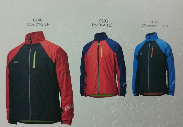 ニシ・スポーツ] ウィンドブレーカー（新品) Nishi ウィンド