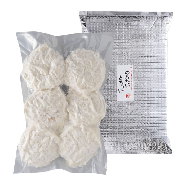 めんたいクリームコロッケ『とろっけ』（エコパック）(320915)