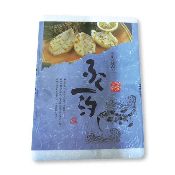 【山口県】国産天然ふぐ一汐 300g (560630)