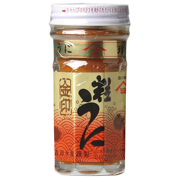 磯粒うに金印 55g (580236)