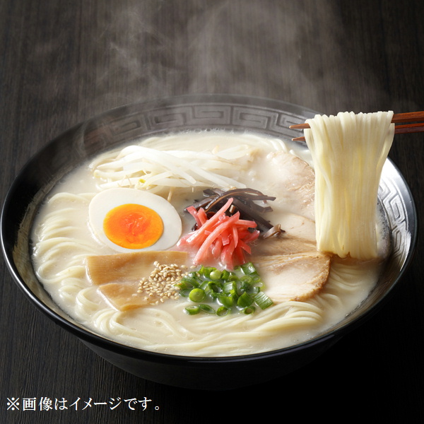 濃厚スープの屋台味 豚骨生らーめん ４人前 かば田めんたい倶楽部