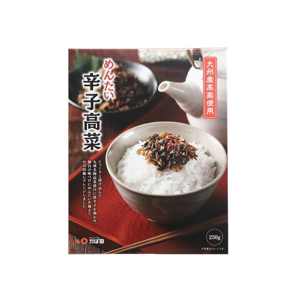 【福岡県】めんたい辛子高菜 250g (640100)