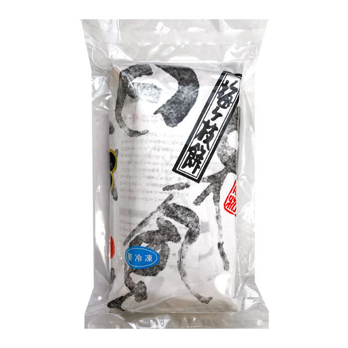 【福岡県】太宰府・寿庵 寺田「梅ヶ枝餅」(5個入り) (720313)