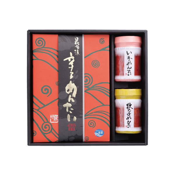 【送料990円】心づくし詰め合せ B-1 (800001)
