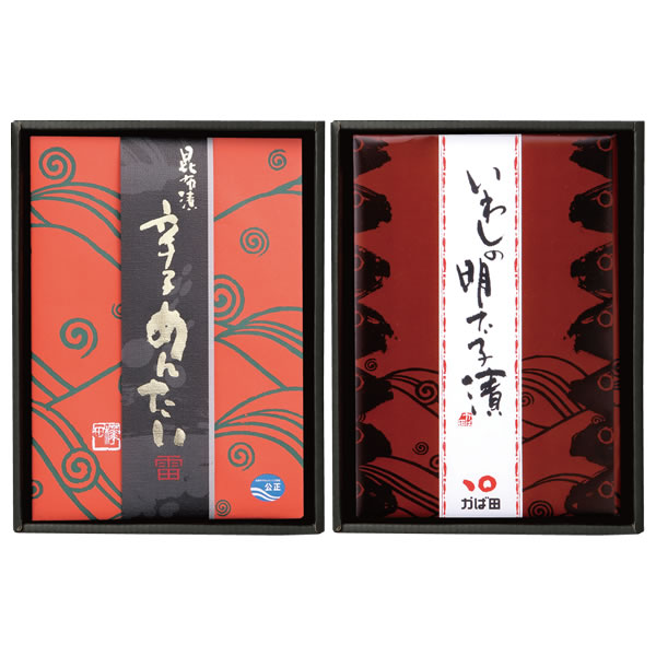 【送料990円】心づくし詰め合せ B-4 (800010)