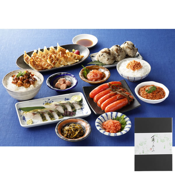 【送料無料】夏のごあいさつ『い』(800602)