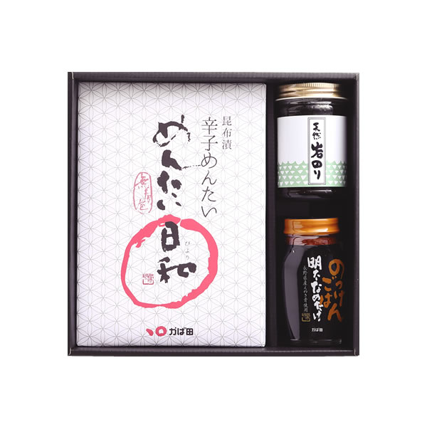 【送料無料】心づくし詰め合せ A-3 (802265)