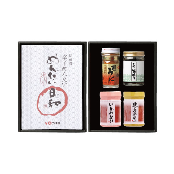 【送料無料】心づくし詰め合せ A-2（802267）
