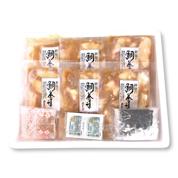 【産地直送】【送料無料】【大分県】絆屋の鯛茶漬けセット 同梱不可/手提不可/包装不可 (870601)