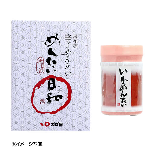【送料・代引料込み】『初割』(2)無着色昆布漬辛子めんたい「めんたい日和」240g＋いかめんたい140g（880235）