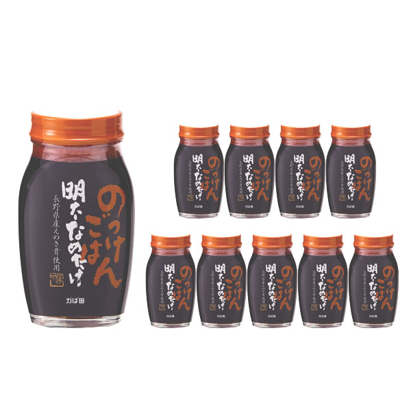 【送料500円】【10%OFF】明太なめたけ×10個 4,170円 ※10個以上＠464円⇒＠417円 (890916)