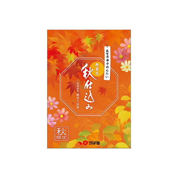 【OLM限定】【目玉商品】【秋限定】無着色昆布漬辛子めんたい『秋仕込み』 化粧箱詰 360g(834004)