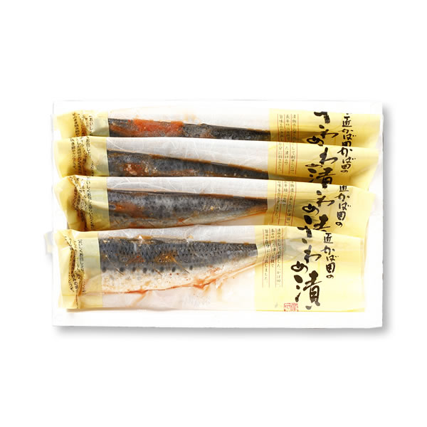 【福岡県】いわしの明太子漬 4尾入(310012)