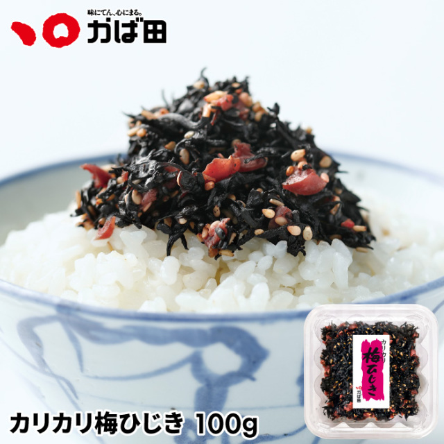 カリカリ梅ひじき 100g (381606)