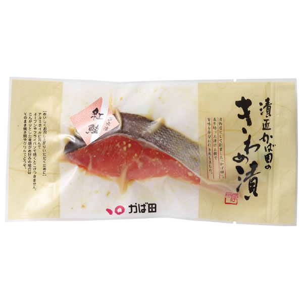 紅鮭の西京漬 1切 (430902)