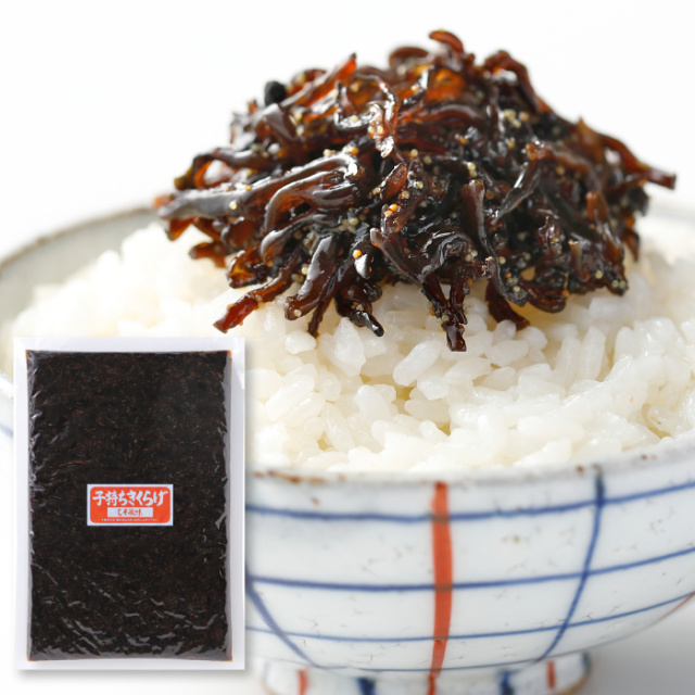 子持ちきくらげ