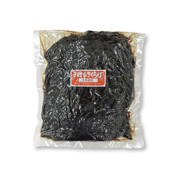 子持ちきくらげ 1kg(511807)
