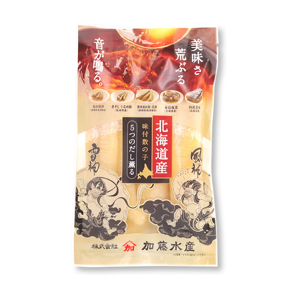 【数量限定】北海道産・味付け数の子 210g(545013)