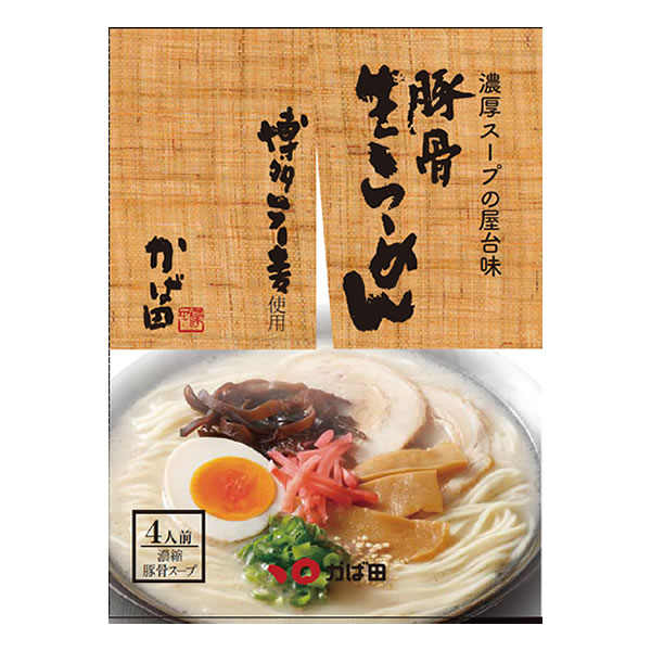【福岡県】濃厚スープの屋台味。豚骨生らーめん ４人前 (610010)