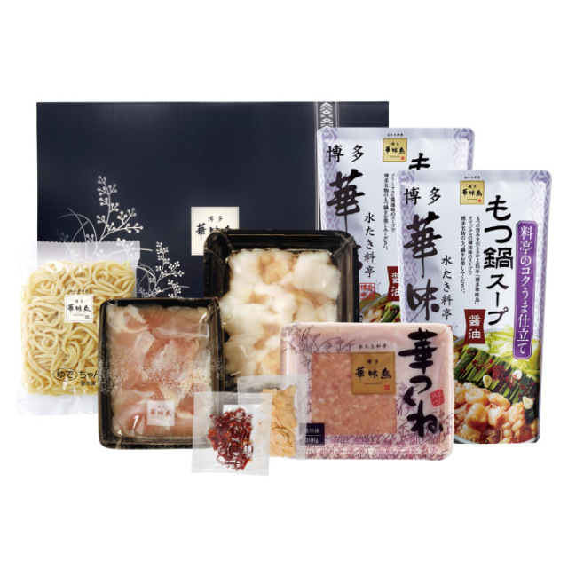 タカヒロ 18-0 丸もつ鍋 28cm　5個セット 送料無料】【福岡県】博多華味鳥 もつ鍋セット(4人前) (620105)