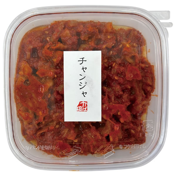 チャンジャ 100g (710006)