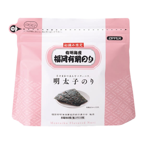 【福岡県】福岡有明のり 明太子のり (740001)